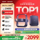 极米Z6X Pro 三色激光高亮版 投影仪家用 轻薄投影机高清 一体式云台 2年质保一级能效国家补贴