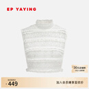 EP雅莹饰品 叠穿装饰假领半高领弹力蕾丝打底内搭上衣25新品ZN03A 白色 L