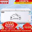 雪贝娜冰柜商用大容量全冷冻家用双温卧式冷柜展示柜 798单温智能温控【一级能效】
