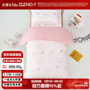 水星儿童（MERCURY Kids）水星家纺 幼儿园抗菌七件套(奶油粉/粉桃桃)0.6-1m床 婴幼儿A类