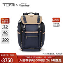 途明（TUMI）ALPHA BRAVO男士通勤双肩包摩登拼接背包0232719MDK 新年礼物