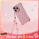 CASETIFY【全新上市】樱花盛开/爱神/闪耀爱心  适用于iPhone全系列 手机链/手机挂饰/便携挂绳 樱花盛开