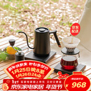 泰摩手冲咖啡壶套装礼盒 温控壶手磨咖啡机咖啡器具 生日礼物新年送礼