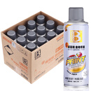 保赐利银色自喷漆银粉金属防锈漆手喷漆手摇油漆喷漆罐 一箱12瓶