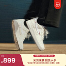 耐克马年限定脱缰系列新年款男运动鞋春NIKE AIR FORCE 1 IQ1119 011幻影灰白/白/帆白/幻影灰白 41