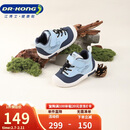 江博士学步鞋步前鞋冬季男童舒适软底宝宝鞋B13244W011蓝色22码