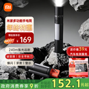 米家 多功能手电筒安全带割刀破窗器强光照明安全锤适用新能源汽车