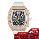 布加迪（BONEST GATTI）手表疾速系列德国自动机械手表男镶钻商务防水腕表情人节礼物5004