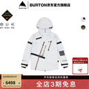 BURTON伯顿25-26新品男士CAVALRY雪服 雪裤马年限定931471/933481 93147199201 雪服 M