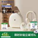 小白熊吸奶器电动双边全自动便携挂脖式吸乳器全自动挤奶开奶集乳器 【珍珠贝一代+包】冰鲜背奶两件套