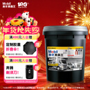 美孚（Mobil）美孚黑霸王超级柴油机油 柴机油 15W-40 CI-4级 18L 汽车用品