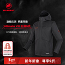 猛犸象（MAMMUT）【红标8代】Ultimate VIII 男士户外防风防泼水夹克外套软壳 黑色 L