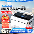 恩柏盛胰岛素冷藏盒便携充电小冰箱随身携带药品带电池大容量长续航恒温