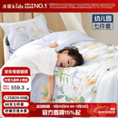 水星儿童（MERCURY Kids）森林派对幼儿园60S长绒棉抗菌防螨七件套0.6-1m床 婴幼儿A类