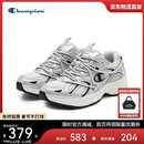 Champion美国冠军2025新款老爹鞋女男 简约时尚千禧复古休闲跑鞋25FWR65