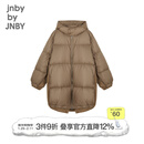 jnby by JNBY鹅绒服江南布衣童装亲子装95白鹅绒羽绒服男女童儿童1N0C13230 216腊粉驼色 170 cm（成人）