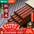双枪红檀木筷子天然抗菌木筷 家用实木无漆无蜡筷子餐具套装10双