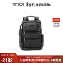 途明（TUMI）FREMONT男士双肩包商务通勤电脑包炭黑色时尚通勤 情人节新年礼物