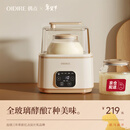 OIDIRE（偶点）酸奶机 家用全自动酸奶发酵机纳豆机小型米酒机智能恒温酵素泡菜果醋果酒发酵机 ODI-SA21