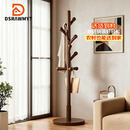 DSRAWMYT实木衣帽架落地立式 衣架卧室办公挂衣架简约多挂钩晾衣服架子