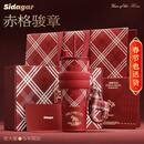 世大家马年限定保温杯水杯送女友老婆新年礼物套装高颜值大容量吸管杯