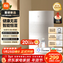 米家小米空气加湿器 无雾加湿器3 400mL/h快速加湿保湿礼品家用卧室大容量办公室婴儿孕妇 4L大容量