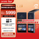 科大讯飞双屏翻译机2.0多语种离线翻译同传演讲双麦交流 强降噪10米清晰收音AI大模型 商务会议 银灰色