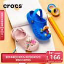 卡骆驰（CROCS）贝雅儿童洞洞鞋男女童户外包头沙滩鞋拖鞋/207013/207012 裸粉-6PI 35 (215mm)