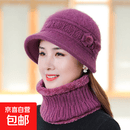 冬季中老年新款妈妈帽兔毛加绒加厚针织盆帽保暖防风帽子围脖套件 帽子围脖皮紫 M 55-59cm