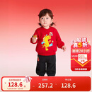 巴拉巴拉儿童卫衣长袖套装男女童装2025新款春秋季两件套拜年服加绒保暖萌