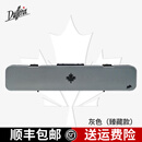 达芬尼台球杆箱杆盒机械师系列中式美式八球九球桌球杆大头杆1/2杆盒 1个 达芬尼机械师杆箱2*4【灰银臻藏款】