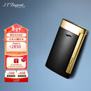 都彭法国都彭打火机SLIM7纤薄炬式防风深黑27708 男士礼物高端