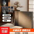 【亲笔签名+赠便签本】大国志 严明 摄影艺术东方美学经典黑白摄影精选集 昨天堂 收藏鉴赏 送朋友家人礼物推荐