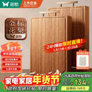 双枪金标花梨木菜板 整木砧案板抗菌防霉家用食品级切菜实木40*27*2.5