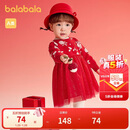 巴拉巴拉童装婴儿连衣裙公主裙2025年服甜美喜庆【商场同款】200125111002