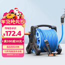 奥瑞驰家用浇花水管车高压洗车水枪工具洗摩托 H3套装+30米水管+收纳架