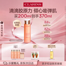 娇韵诗弹簧水200ml抗初老爽肤水保湿紧致护肤品化妆品新年礼物送女友