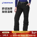 迪卡侬女士冬季户外加厚保暖单板滑雪裤5350184