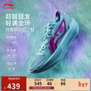 李宁超轻2025 迪士尼怪兽大学丨篮球鞋男子高回弹专业比赛鞋ABAV007