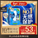 护舒宝液体卫生巾量多日用270mm32片姨妈巾无感保护京东自营官方旗舰