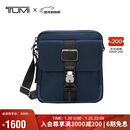 途明（TUMI）ALPHA BRAVO 男士单肩包商务通勤时尚翻盖斜跨腰包新年礼物