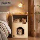 华元宠具（hoopet）人宠共用居家美学猫爬架家用小户型不占地猫窝抓板四季通用剑麻桶