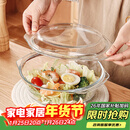 格娜斯双耳透明耐热玻璃碗大号带盖微波炉专用碗汤碗面碗沙拉碗餐具1.5L