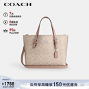 蔻驰（COACH）【品牌直供】女士MOLLIE中号斜挎手托特包CV965新年礼物