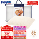 邓禄普（Dunlopillo）长者枕 荷兰进口特拉雷Talalay天然乳胶枕 物理发泡工艺 