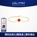 莱绅通灵18K金钻石手链女红玛瑙钻石手饰HER她情人节礼物 18k金红玛瑙手链