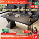 凯萨罗列  KSALOY意式极简书房书桌轻奢设计感家用办公桌子亚克力现代简约烟熏木色 【黑橡木色+亚克力】书桌+排插 180*80*75cm