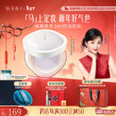 花西子好气色定妆散粉05 修黄控油提亮多肤质化妆8.5g