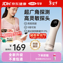 可孚胎心仪胎心监测仪家用监护仪医用孕妇礼物一体式充电HB-2001S年货