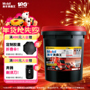 美孚（Mobil）美孚黑霸王柴油机油 柴机油 15W-40 CF-4级 18L 汽车用品
